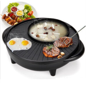 Multifunctional Pot Electric Grill Multifunctional Pot Electric Grill