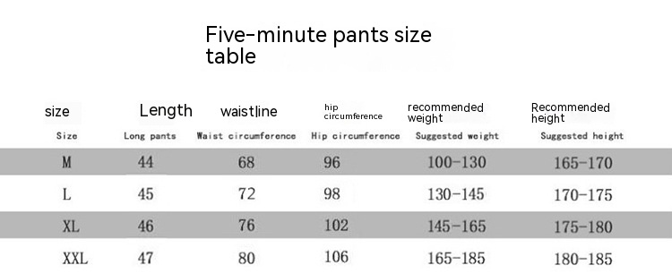 Elastic Thin Training Running Men's Casual Quick-drying Knee Length Summer Sports Shorts - Image 9
