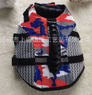 Fashion Outdoor Dog Training Clothing Swimwear - Image 8